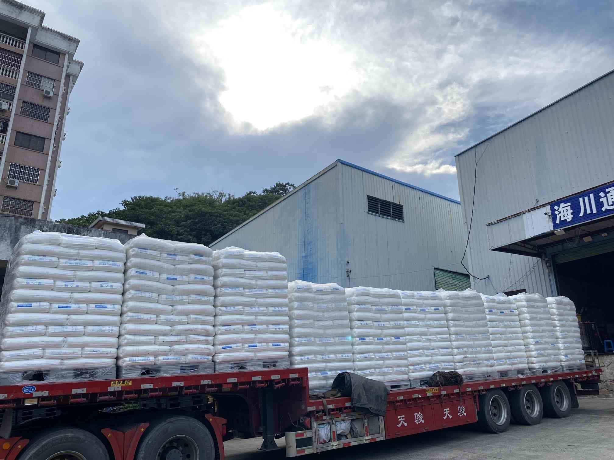 China Dongguan Pengchen New Materials Co., Ltd company profile
