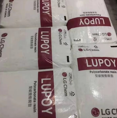 PC 1302UV High Impact Resistant Transparent Weather-resistant UV-resistant Sheet Material for Camera Lenses