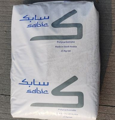 ABS  AS1002FR flame-retardant grade conductive grade high strength electronic components