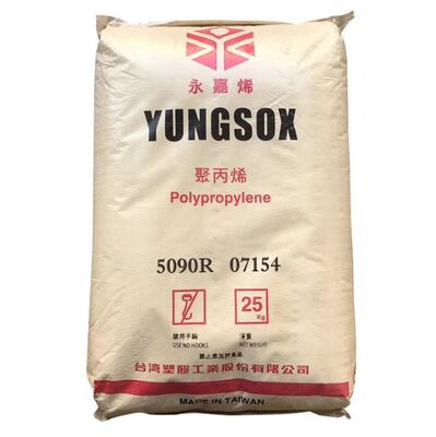 Food-grade PP 3015 is resistant to low temperatures and has high rigidity. It can be used for plastic barrels and plastic boxes.