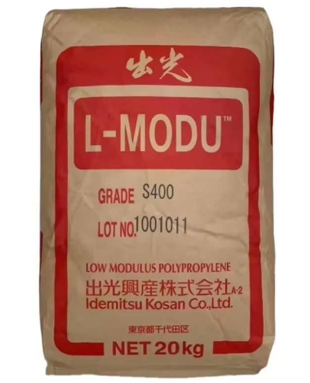 Low Melting Point Polypropylene (PP) Hot Melt Grade Soluble Grease 2600 S400 Hot Melt.grade Soluble Grease