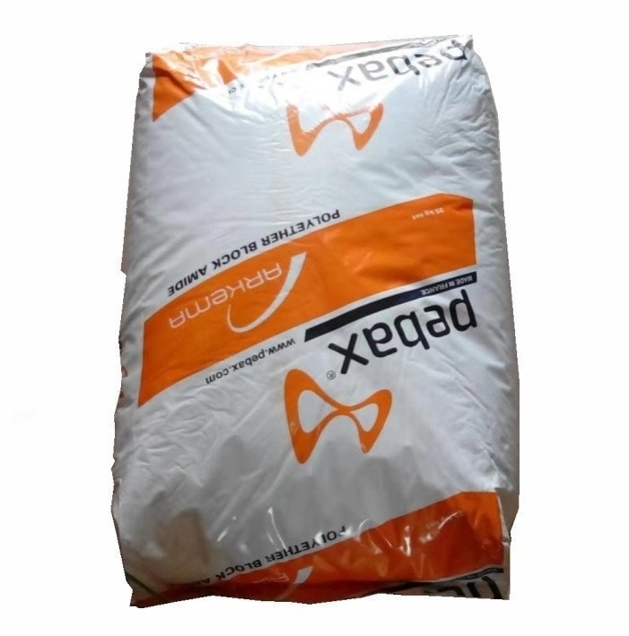 PA12, from Arkema of France, model 7233. Excellent weather resistance and UV impact resistance. High-temperature resistant, conductive, and anti-static nylon.