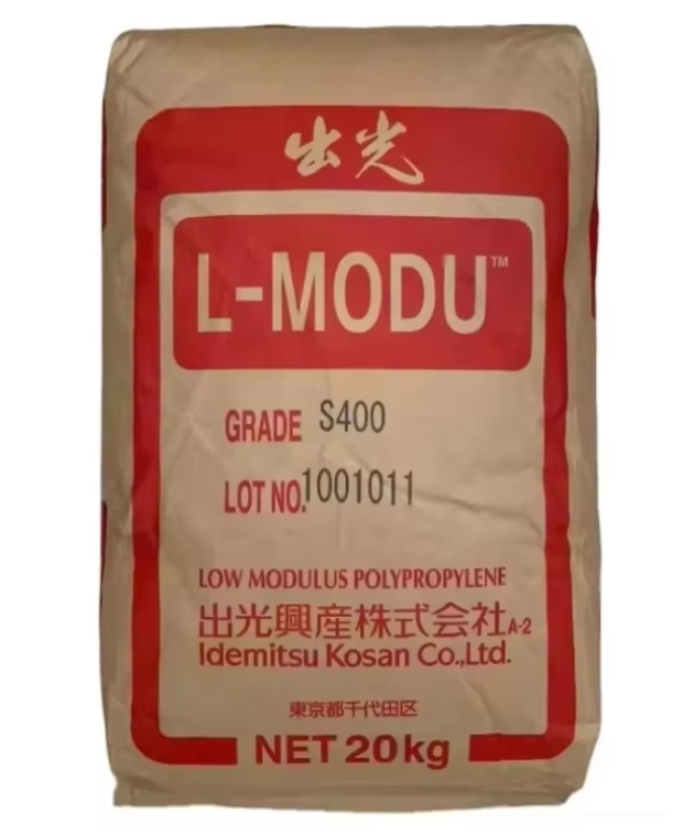 PP S400 High-temperature-resistant Industrial Components Plastic Strip Injection Molded Grade Standard Material