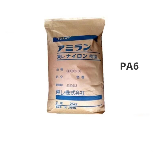 Injection molding PA6 CM1017XL3 (non-reinforced, cold-resistant grade, low-temperature toughness) for sports equipment