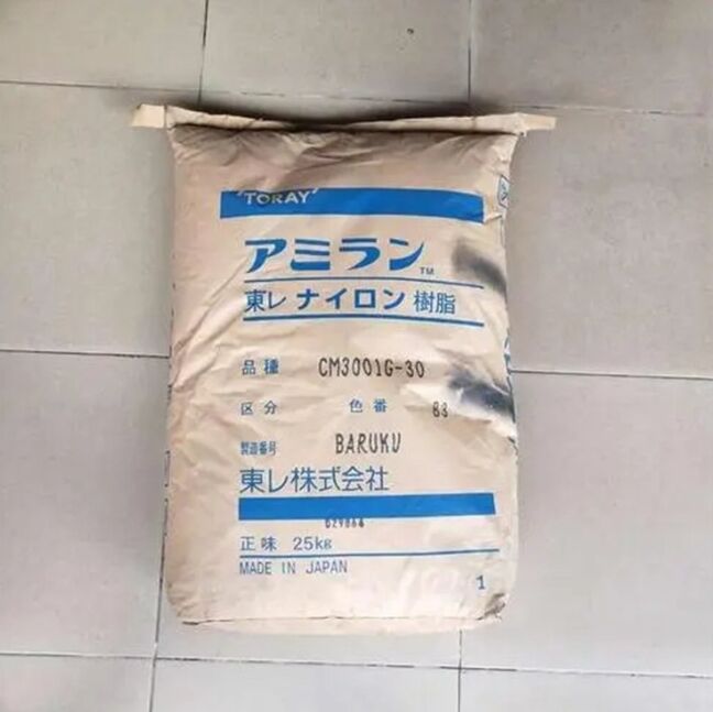 Pure resin PA6, Japanese Toray CM1007, flame retardant, high fluidity, heat-resistant, for the automotive industry