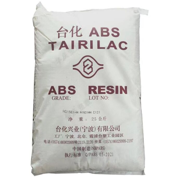 ABS AG15A1 High rigidity, medium impact resistance, general-purpose grade, for toys